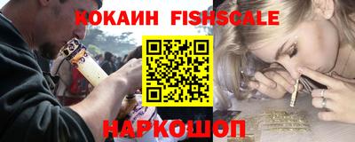 ALPHA-PVP Можайск