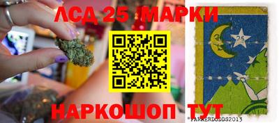 ALPHA-PVP Можайск