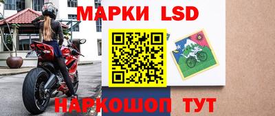 ALPHA-PVP Можайск