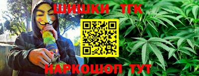 ALPHA-PVP Можайск
