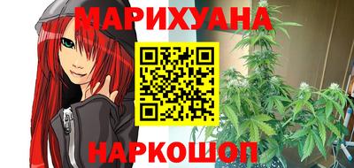 спайс Можга