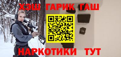 ALPHA-PVP Можайск