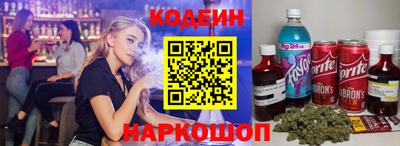 ALPHA-PVP Можайск