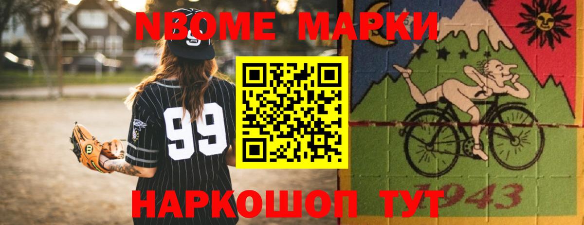 Лсд 25 экстази кислота  Вход с VPN  LSD-25 экстази ecstasy  ЛСД экстази  Усолье-Сибирское 
